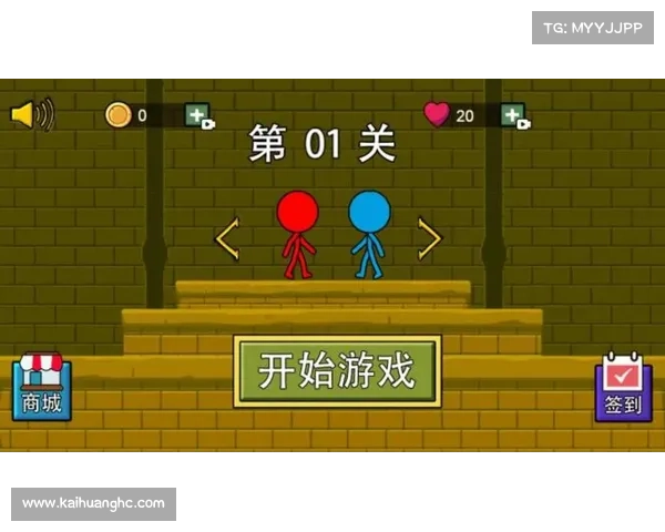 双人游戏下载(免费下载:畅玩双人游戏) 双人游戏下载(免费下载:畅玩双人游戏)