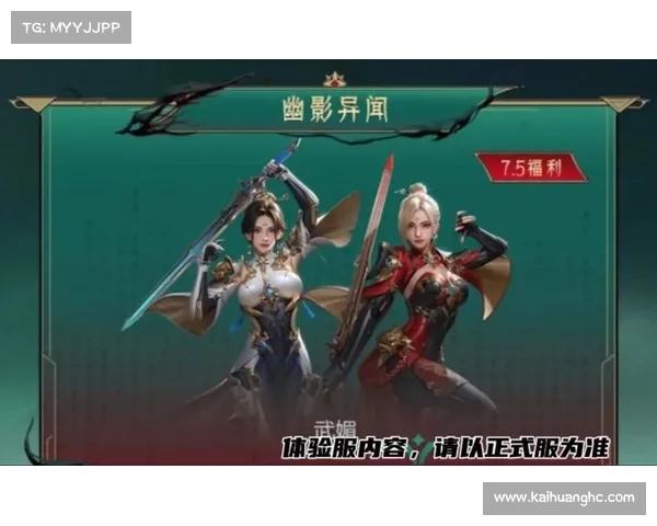 手机游戏网:为您揭晓最新最热门的手游资讯(揭晓手机游戏网的最新热门手游资讯) 手机游戏网:为您揭晓最新最热门的手游资讯(揭晓手机游戏网的最新热门手游资讯)